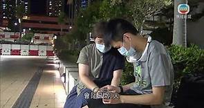 香港新聞 亞氏保加症成因未明無法治癒 患者專注力及觀察力較一般人強-TVB News-20210712