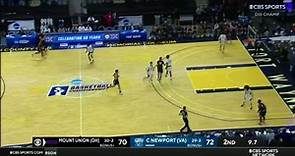 Christopher Newport wins DIII men's basketball title on buzzer-beating shot