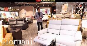 【How to Design a suitable sofa for Hong Kong?】— GIORMANI