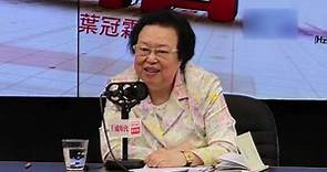 李柱銘激辯譚惠珠：怎麼能為了一地兩檢的方便放棄香港最重要的法治人權