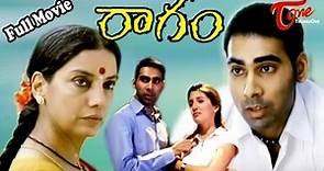 Raagam - Full Length Telugu Movie - Prakash Kovelamudi - Perizaad Zorabian