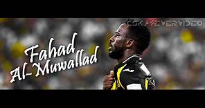 Fahad Al-Muwallad فهد المولد /Al-Ittihad/ Skills, Assists & Goals /2016-2017/ HD