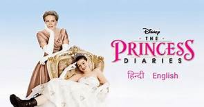 The Princess Diaries - Disney  Hotstar