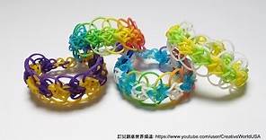 鑽石圈手環 Diamond with Rings Bracelet - 彩虹編織器中文教學 Rainbow Loom Chinese Tutorial