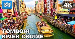 [4K] OSAKA Tombori River Cruise Tour (FULL RIDE) in Dotonbori Osaka, Japan 2019 Travel Guide 🎧