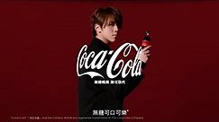 無糖可口可樂® X 姜濤 ｜無糖暢爽 無可取代｜30秒廣告​