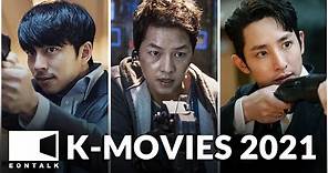 Best Korean Movies of 2021 so far (Jan~June) | EONTALK
