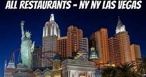 All Restaurants at New York New York Las Vegas