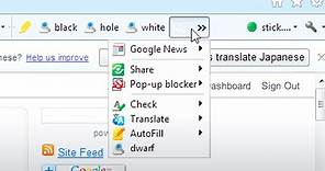 Introducing Google Toolbar 7