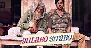 Gulabo Sitabo |full movie|HD 720p|amitabh bachchan,ayushman khurana| #gulabo_sitabo review and facts