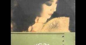 徐小鳳 - 月兒彎彎照九州 (國) (1984)