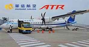 Mandarin Airlines ATR72-600 Landing at Kaohsiung Int'l Airport