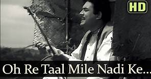 Oh Re Taal Mile | Sanjeev Kumar | Anokhi Raat | Bollywood Songs | Zahida | Mukri'