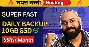 Best Cheap Web Hosting With Domain [ Fast & Reliable ]