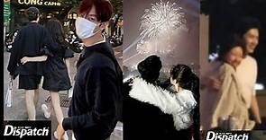DISPATCH OFFICIALLY Released Dating Photos of Lee Min Ho and Kim Go Eun on New Years Day!