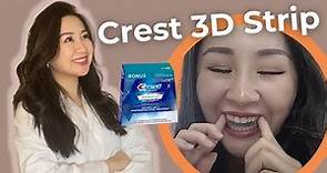 (中Eng)牙醫測評Crest 美白貼｜不是業配！Dentist’s honest review on Crest Whitening Strip