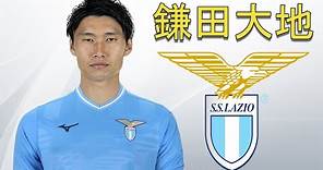 Daichi Kamada 鎌田大地 2023 ● Welcome to Lazio ⚪🔵🇯🇵