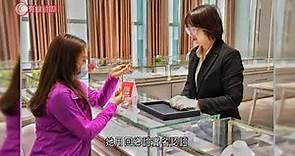 深圳完成香港居民使用數字人民幣測試 - 20210331 - 有線中國組
