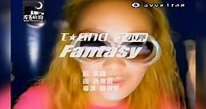 【高清修复】丁小芹 - Fantasy MV