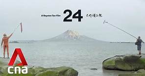 Royston Tan on his latest film, 24, which features a sound recordist visiting places after he dies