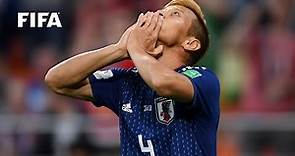🇯🇵 Keisuke Honda | FIFA World Cup Goals