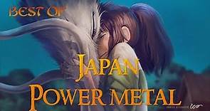 JAPAN POWER METAL | BEST OF | Part I