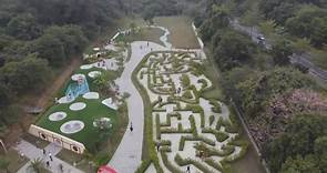 高雄澄清湖 全台最大迷宮花園進駐