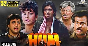 Hum (Full Hindi) Amitabh B, Rajnikanth, Govinda, Kimi Katkar | 90's Superhit Movie