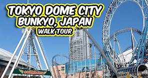 Tokyo Dome City Japan - Exploring tokyo dome city walking tour