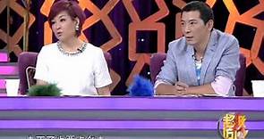 20130624 超级访问 著名演员王馥荔WangFuLi和爱子王骁演绎娱乐圈幸福母子 HD高清完整版