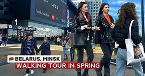 Streets of Minsk: walking tour of Belarus' Capital