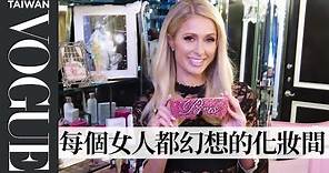 芭黎絲·希爾頓(Paris Hilton)復古好萊塢化妝間充滿自家品牌：「但這牌粉底液讓我皮膚超好」｜打開名人豪宅｜Vogue Taiwan