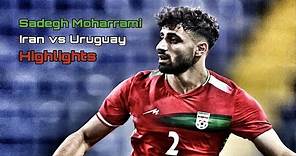 Sadegh Moharrami | Iran vs. Uruguay (Highlights) صادق محرمی