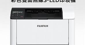FUJIFILM ApeosPrint C325 dw 彩色雙面無線S-LED印表機 - PChome 24h購物