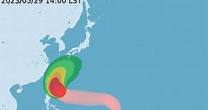 瑪娃颱風20：30發布海警 東北部、東部嚴防大雨 - 生活