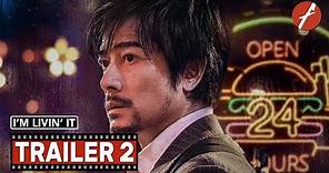 i’m livin’ it (2020) 麥路人 - Movie Trailer 2 - Far East Films