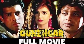 गुनहगार | Gunehgar - Full Movie | Pooja Bhatt, Mithun Chakraborty & Atul Agnihotri | Action Movie