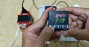 變頻器QR11-PID溫度控制器-進入設定模式