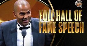 Tony Parker | Hall of Fame Enshrinement Speech