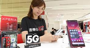 快訊／遠傳5G資費出爐　「量到降速」變4G吃到飽！ | ETtoday財經雲 | ETtoday新聞雲