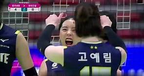 李在英、李多英姐妹对决，韩国女排联赛亮点