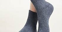 ℃ 暖科技-抗寒保暖發熱襪，限時優惠價$39－衣芙 ‧ 為全家人打造的舒適服飾