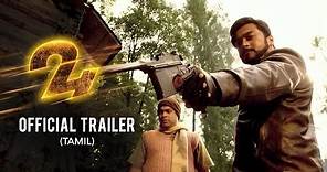 24 Official Trailer - Tamil | Suriya | Samantha | AR Rahman | 2D Entertainment | Vikram K Kumar