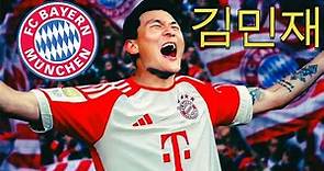 Kim Min-jae 김민재 ● Welcome to Bayern Munich 🔴⚪🇰🇷 Best Defensive Skills & Passes