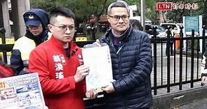 台灣基進赴中選會檢舉林國慶  疑隱匿中國資產涉不實申報 - 自由電子報影音頻道
