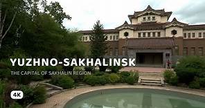 Yuzhno-Sakhalinsk — 4K City Tour of the Sakhalin Island's Capital
