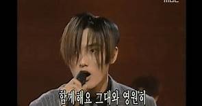 H.O.T - Happiness, H.O.T - 행복, MBC Top Music 19971227