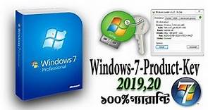 How to Windows 7 ultimate 32 bit and 64 bit genuine product key activation 2019,20