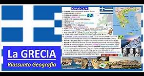 🇬🇷 LA GRECIA riassunto semplice di Geografia