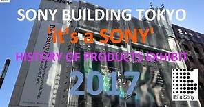 ソニービル Sony Building - Ginza - Tokyo - Sony History Exhibition 2017 Walkthrough, Sony Park